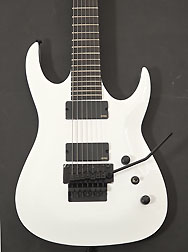 Agile Interceptor Pro 725 EB EMG White Bound